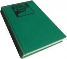 Belasé kladivko