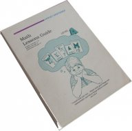 Math Lessons Guide 