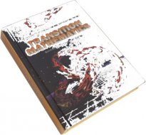 Transition Mathematics