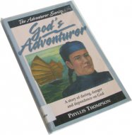 God's Adventurer