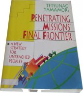 Penetrating Missions' Final Frontier