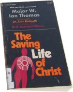 The Saving Life of Christ