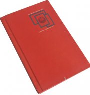 Lippincott's Basic Reading