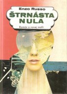 Štrnásta nula