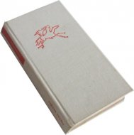 Konigsmark