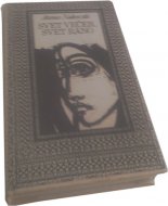 Svet večer, Svet ráno