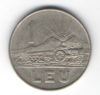 1 Leu (rok 1966)