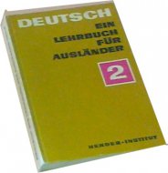 Deutsch 