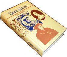Umri, blázon