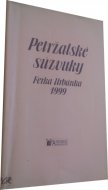 Petržalské súzvuky Ferka Urbánka 1999