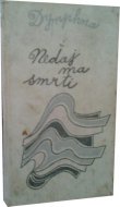 Nedaj ma smrti