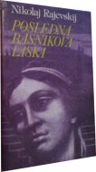 Posledná básnikova láska