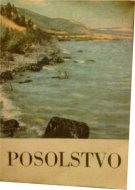 Posolstvo