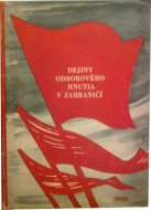 Dejiny odborového hnutia v zahraničí