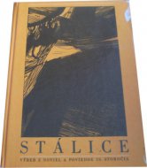 Stálice (Výber noviel a poviedok 19. storočia)