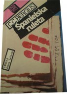Španielska ruleta
