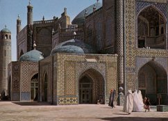 The Shrine of Hazrat Ali
